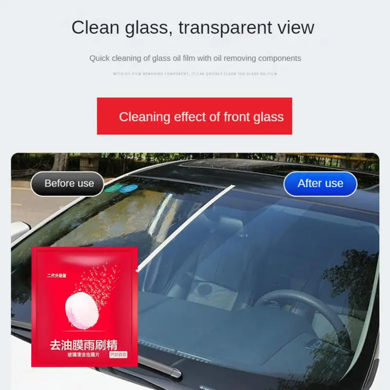 2024 Car Windshield Cleaner Oil Film Remover Strong Cleaning Effervescent Tablets Windscreen Wiper Automobile Solid Washer