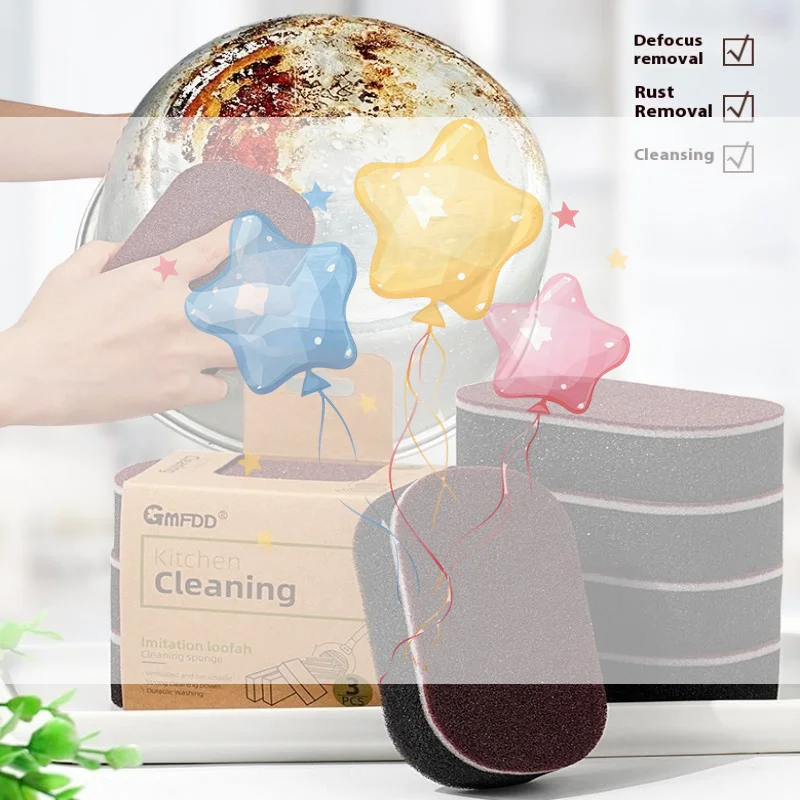Magic Sponge Power Thicken Double -sided Dishes Cleaning Brushes Kitchen Wipe Rust Brushing Pot Bottom Black Stain Artifact