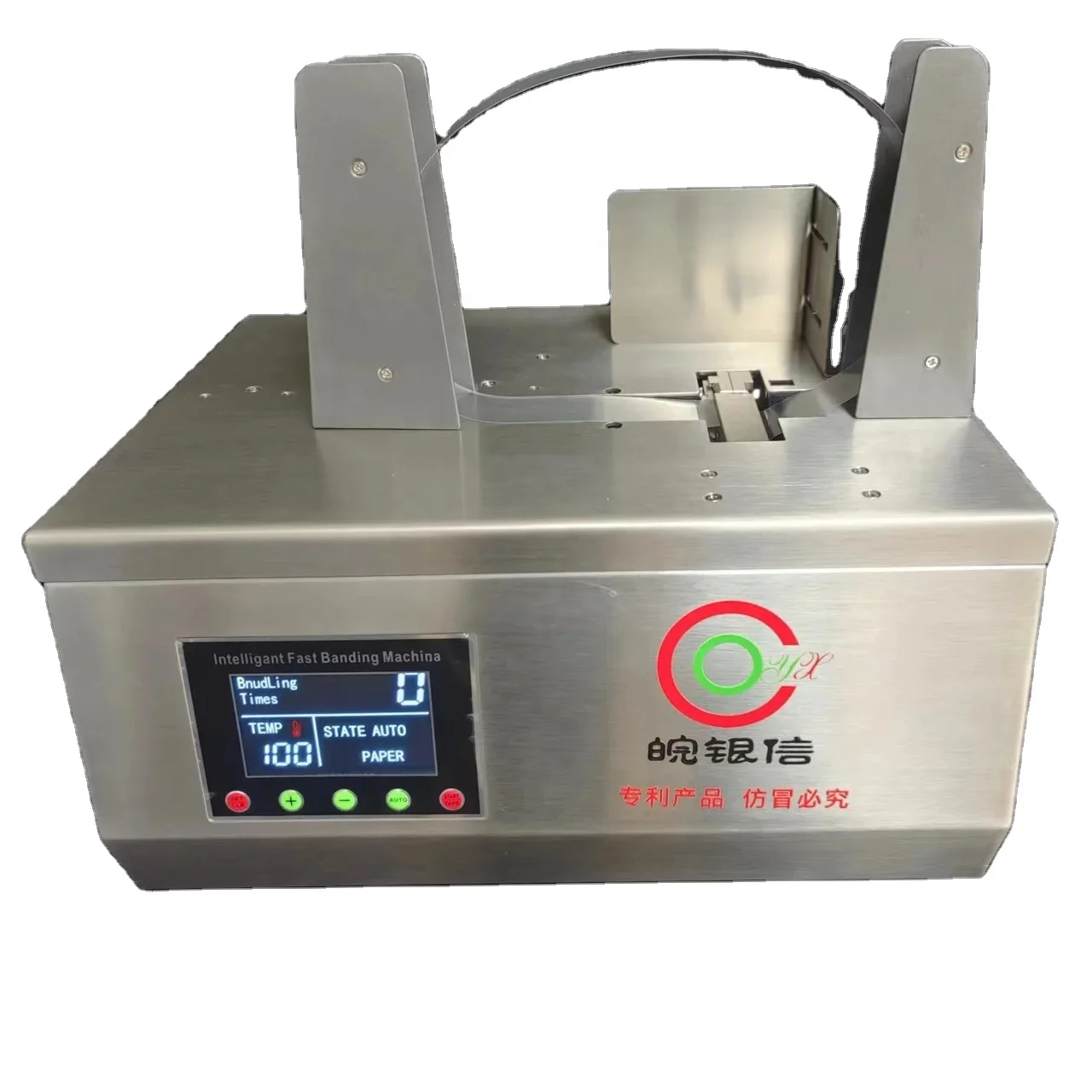 Multifunctional 30mm Strapping Machine Automatic Strap Banding Machine Using Paper Tape & Opp Tape