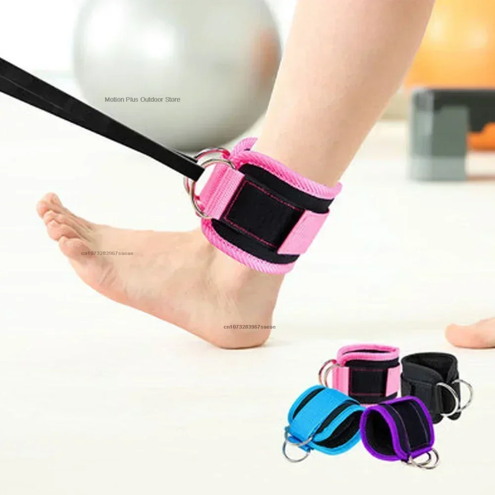 Correas de tobillo de Fitness para ejercicios de piernas, soporte de tobillo con anillo en D ajustable, equipo de entrenamiento de gimnasio,