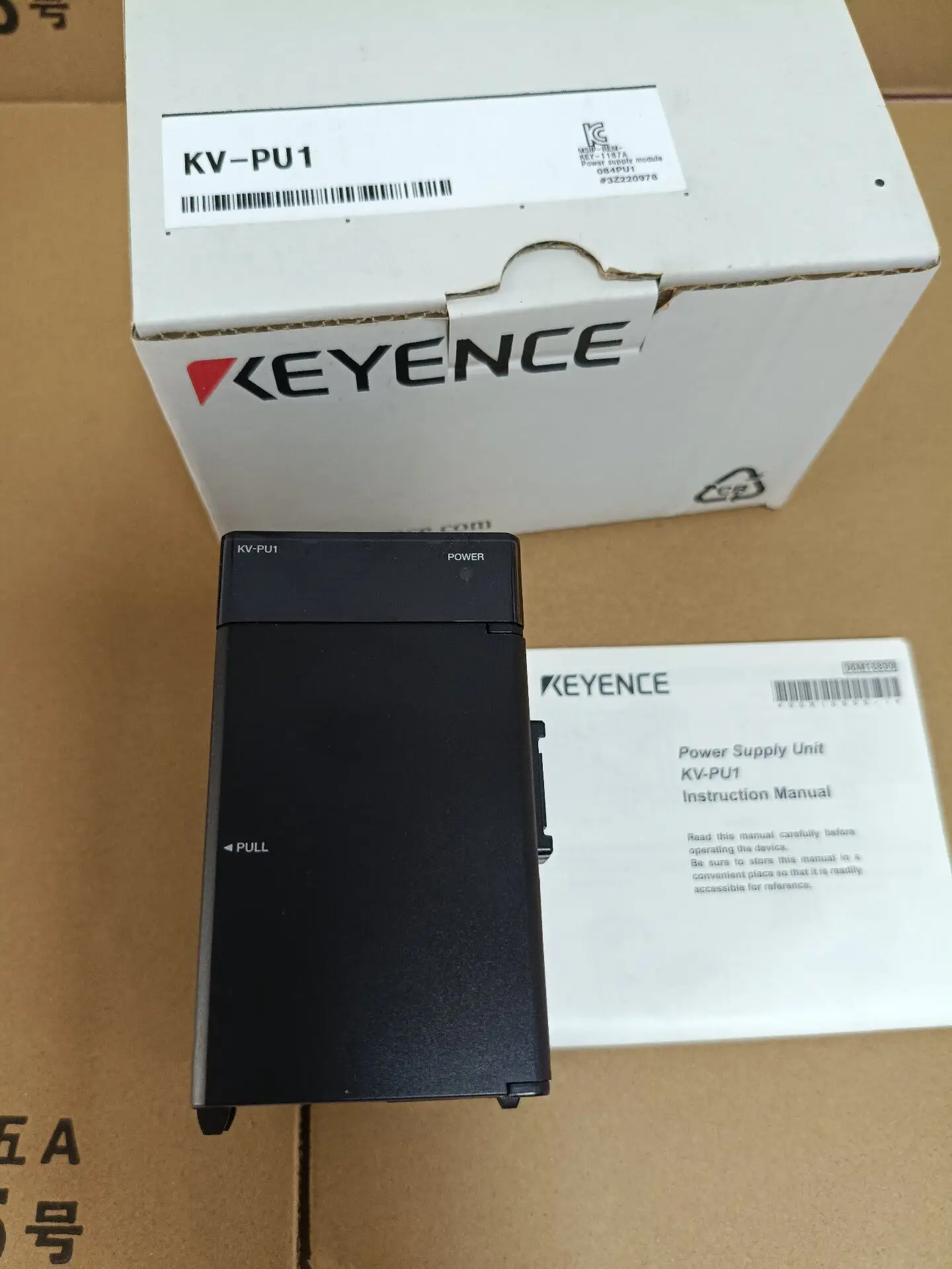 KV-PU1 Power Module KEYENCE New Original Physical Picture