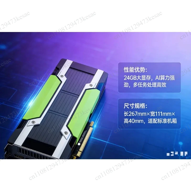 Professional P40 24GB PCIe Graphics Card AI Deep Learning Computing GPU In Stock