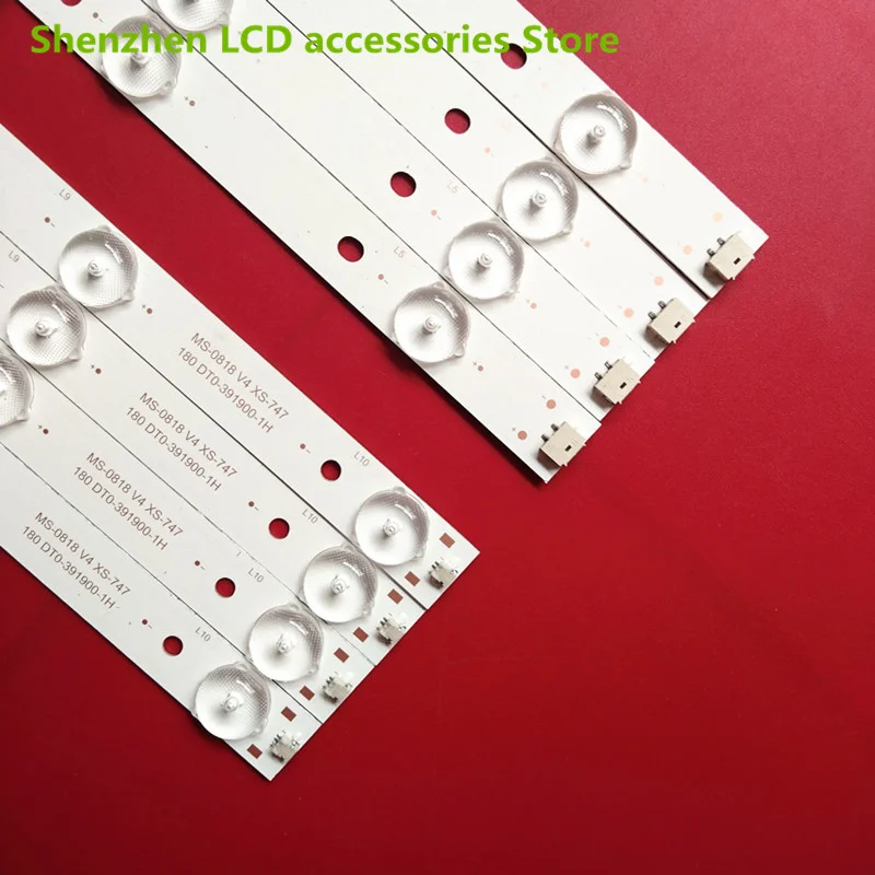 شريط إضاءة خلفية ليد ، قضيب إضاءة ، SN039LED071 ، CX39DLEDM ، our 4/من من من من ، من من ، من جديد