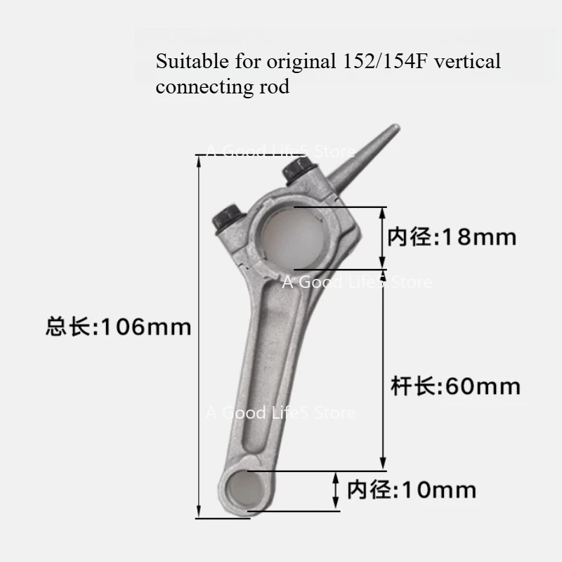 

Для аксессуаров двигателя, шатун генератора 168, всасывающий насос 170, микро культиватор 188/190F, коробка, соединительный коленчатый вал