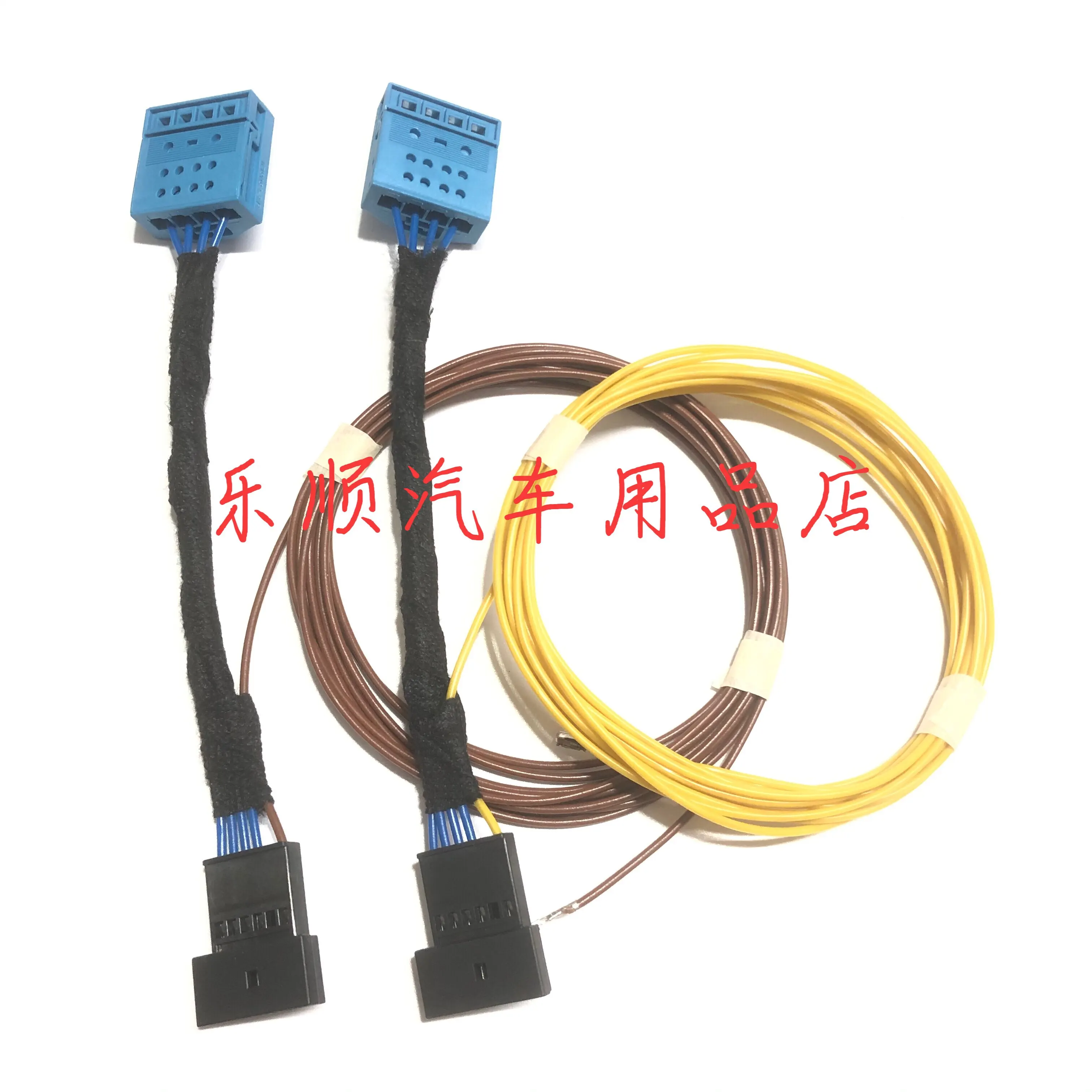 Applicable to BMW tail light wiring. Non-destructive upgrade of LED tail light wiring. 4 Series upgraded LED tail light wiring.