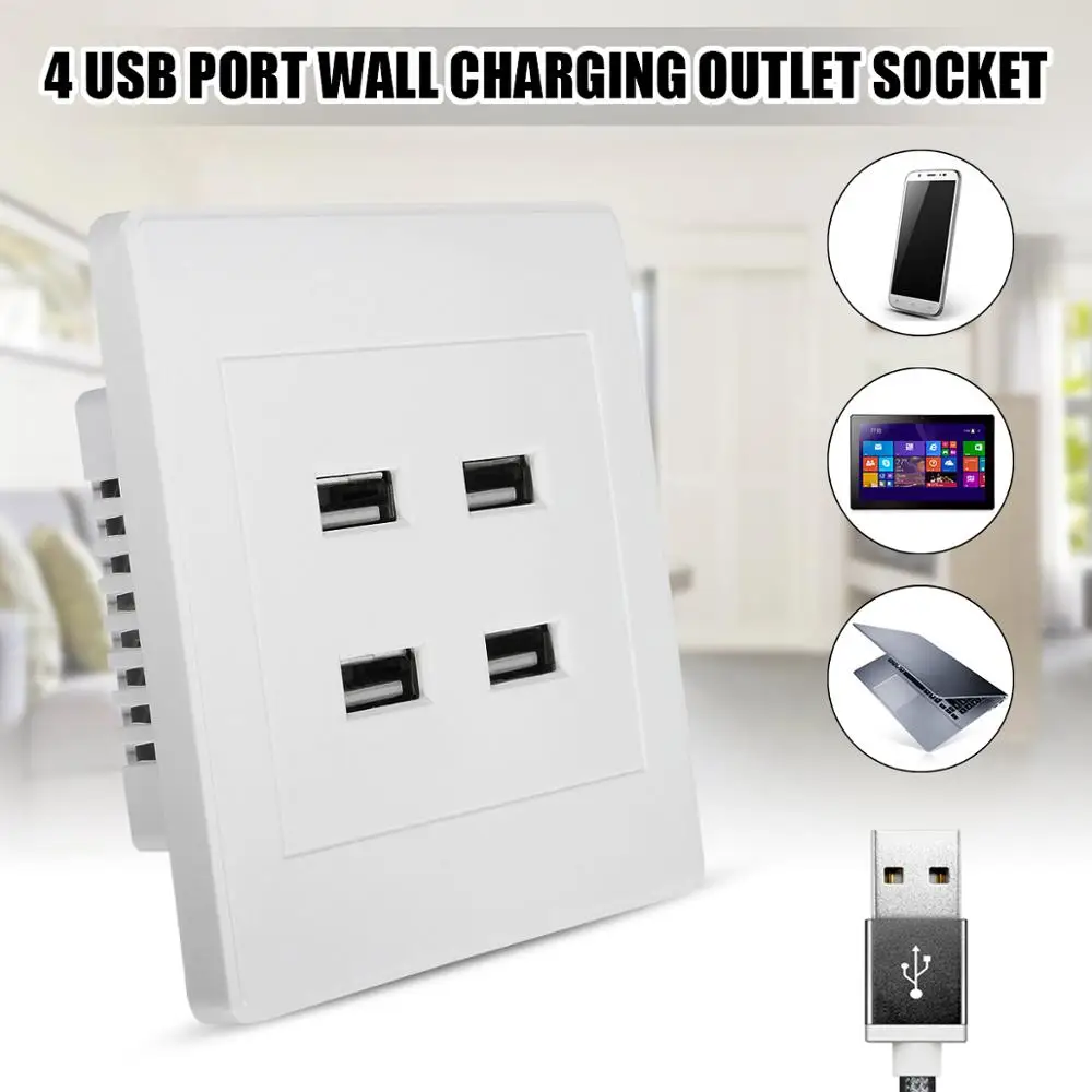 3.1A التيار المتناوب جدار وعاء المقبس لوحة شاحن منفذ لوحة مع 4 منافذ USB