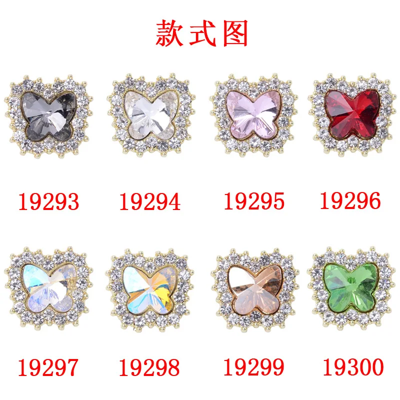 Stylish and exquisite micro-inlaid rhinestone butterfly flower plate diamond buckle alloy accessories DIY handmade hair accessor