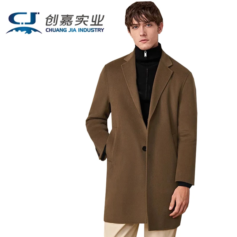 

Double-sided Wool Men's Coat, Elegant and Fashionable. Woolen jacket for Men, Soft, Warm and Comfortable. Men's Clothing