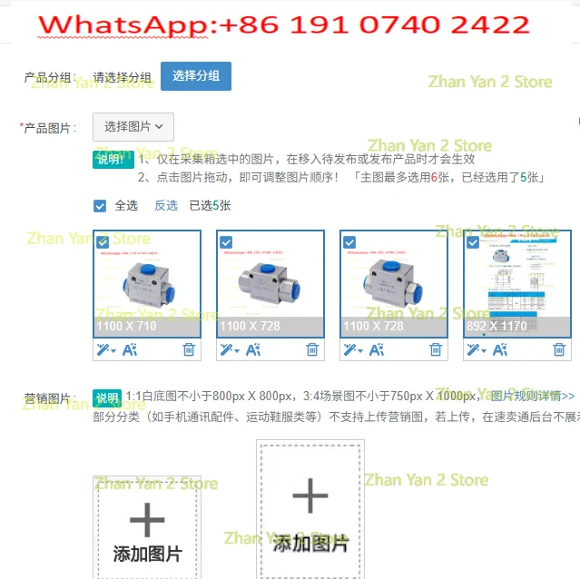 1PCS Hydraulic motor shuttle valve High pressure shuttle valve Hydraulic three-way shuttle valve VUSF G1 G3/4 G1/2 G3/8 G1/4