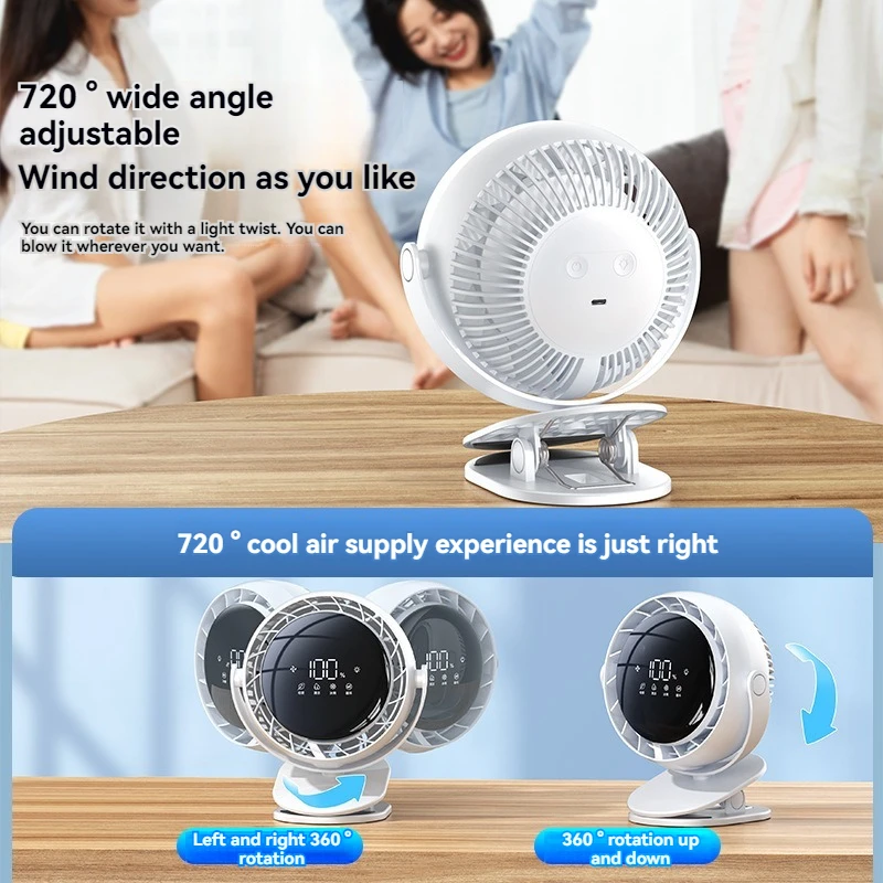 USB smart fan charging 6-inch night light screen display desktop student dormitory office 10000mahAR cold air system