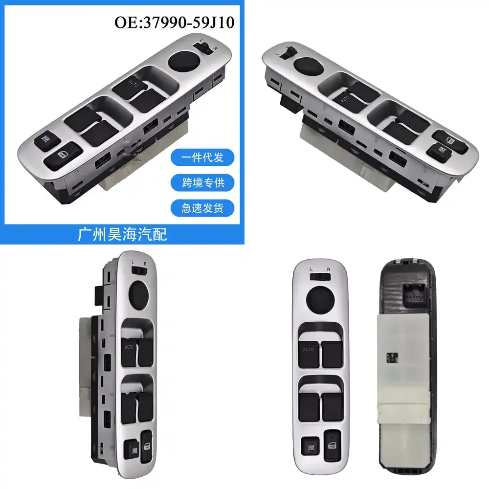 

Glass Window Lift Switch Button Assembly for Suzuki Liana 37990-59J10 Car Accessories Auto Parts Interior Control Switches