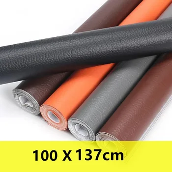 เบาะหนังเทียมสำหรับซ่อมเฟอร์นิเจอร์โซฟาโต๊ะเก้าอี้ขนาด100x137ซม.