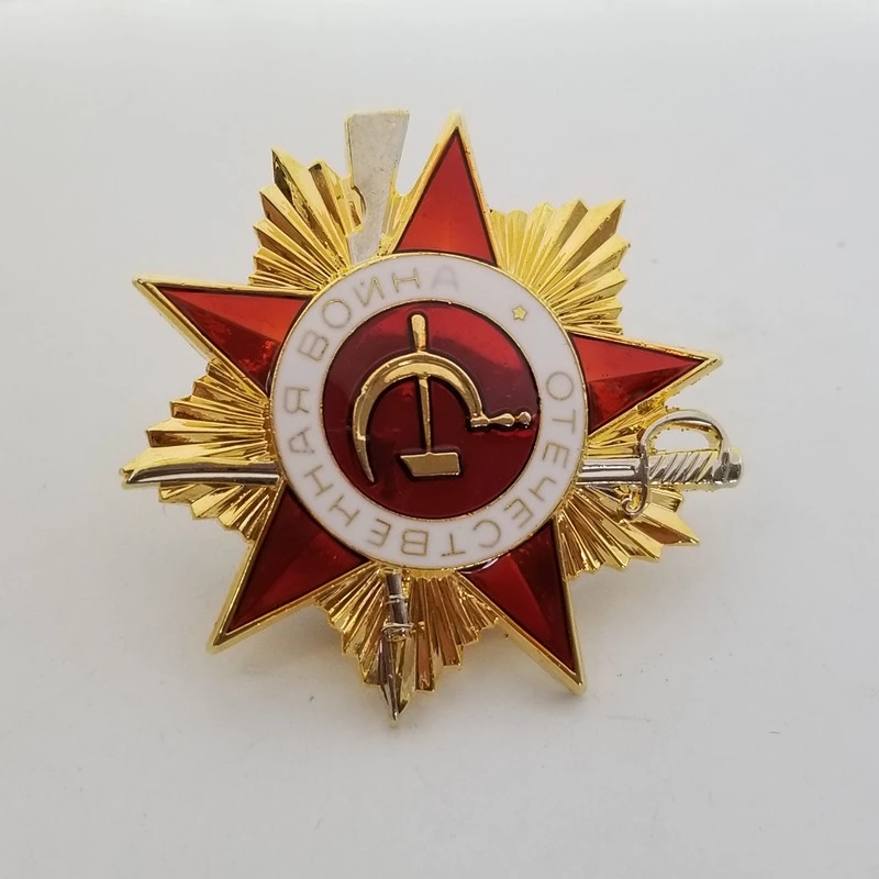 1Pc Copy The Great Patriotic War Soviet Union Medal USSR Badge CCCP Military History Replica