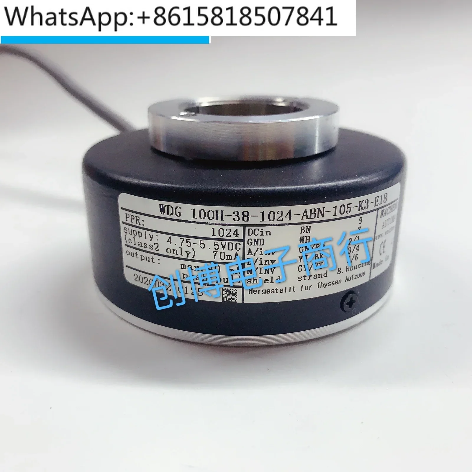 WDG100H-38-4096-ABN… - image