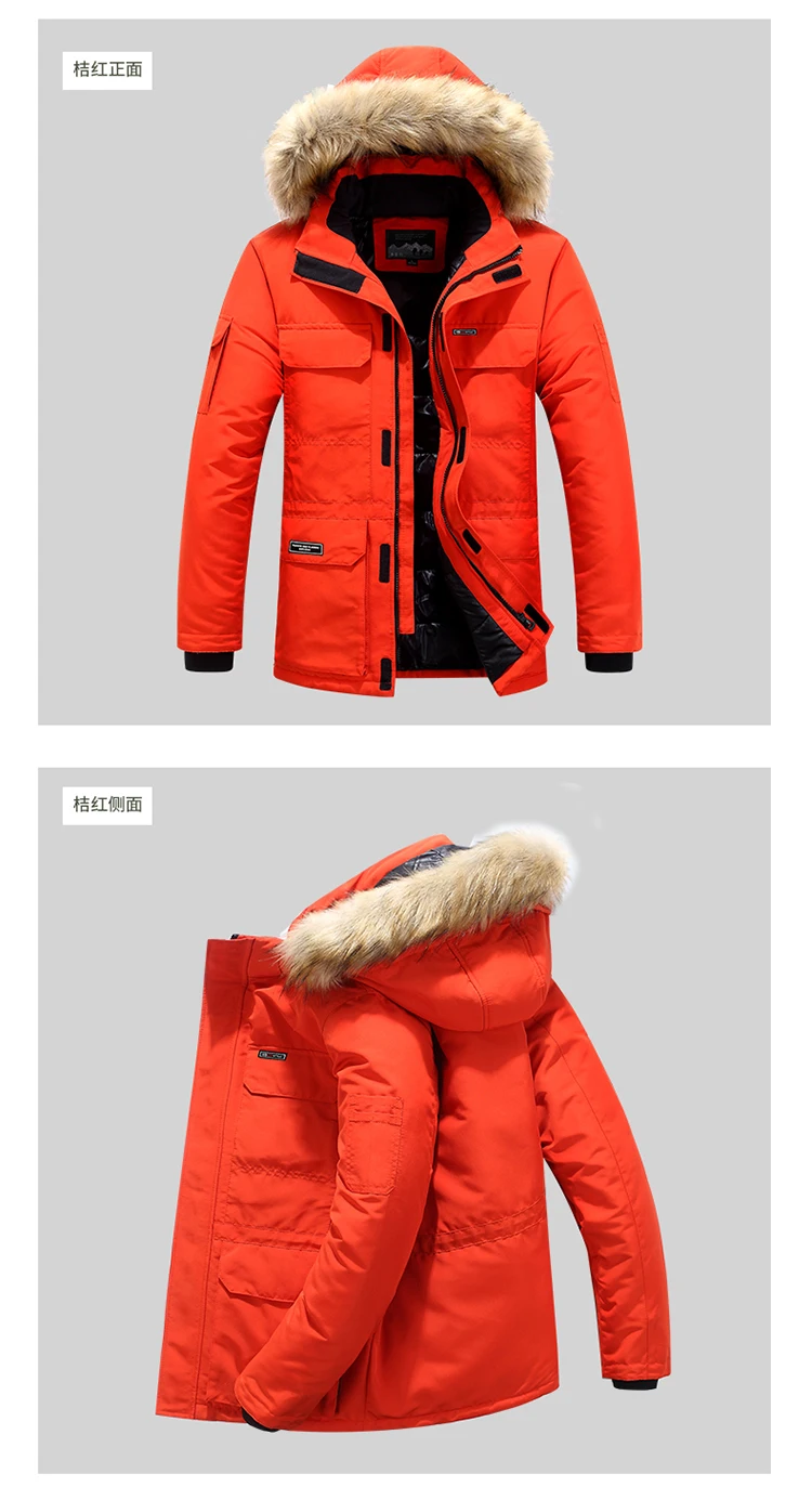 High-quality Winter New Model Solid-color Detachable Hat Warm and Cozy Cotton Coat with a Fur Collar for Men Outerwear
