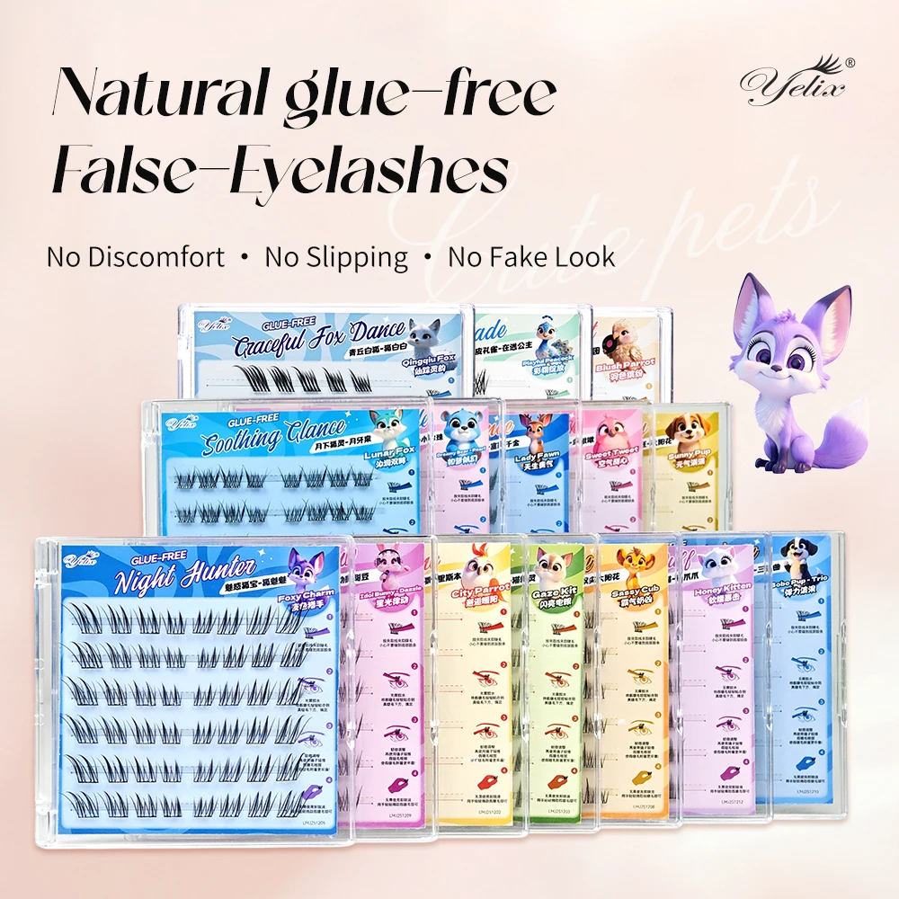 Yelix Multi-Style DIY Lashes Glue-free Fluffy Lightweight Cluster Natural Style Lashes Easy 3-Step Application DIY At Home