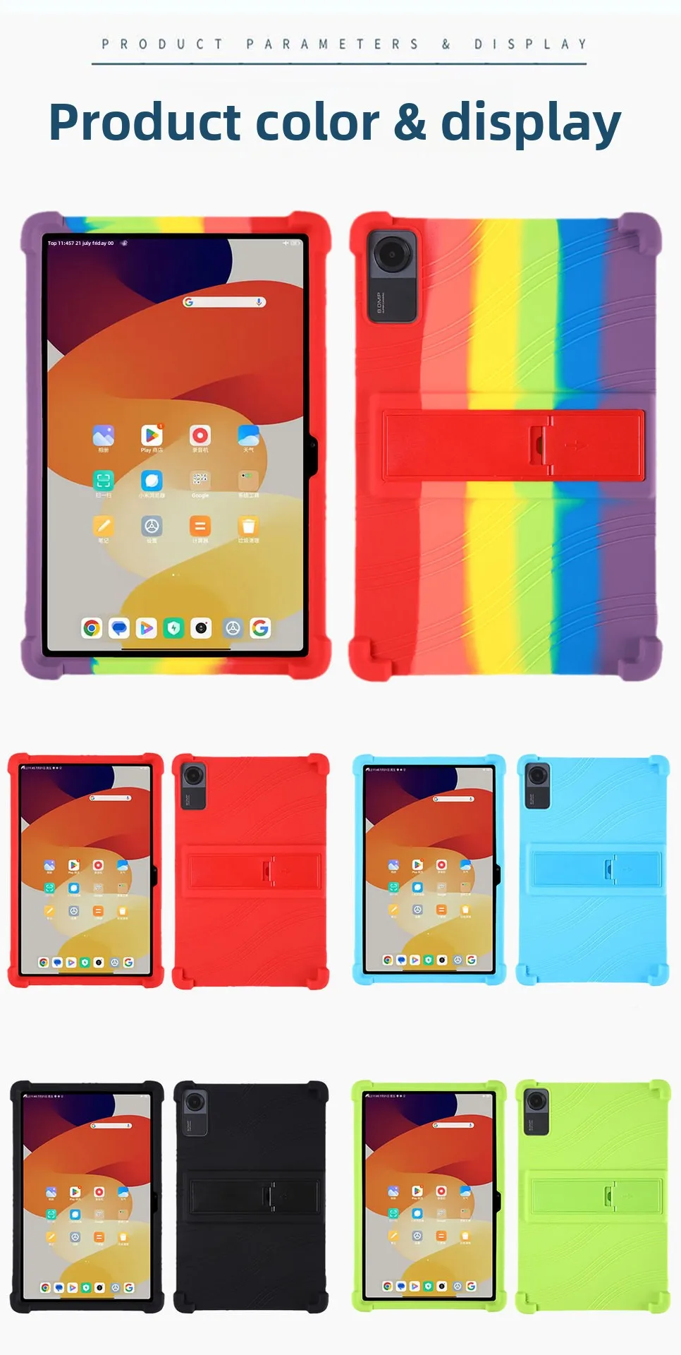 Stoßfeste TPU-Hülle für Redmi Pad SE 11, Vollständiger Schutz mit Ständer und Airbag, Mehrere Farben – Detail 9