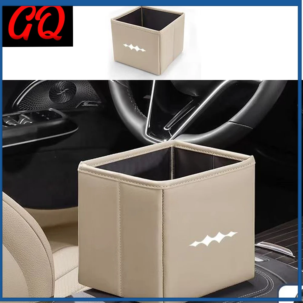 

Подходит для BYD Formula Leopard 8/5, автомобильный складной мусорный бак, разные ящики для хранения, ящик для хранения, аксессуары, украшение интерьера