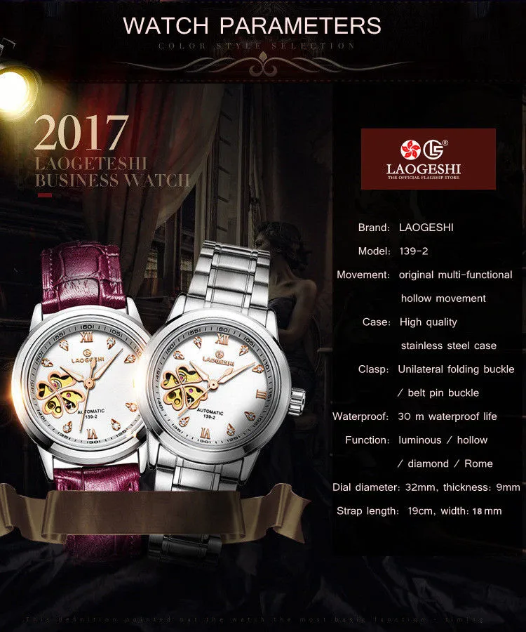 Relojes de acero a la moda con banda superior para mujer, reloj mecánico para mujer, relojes de pulsera mecánicos automáticos, resistente al agua,