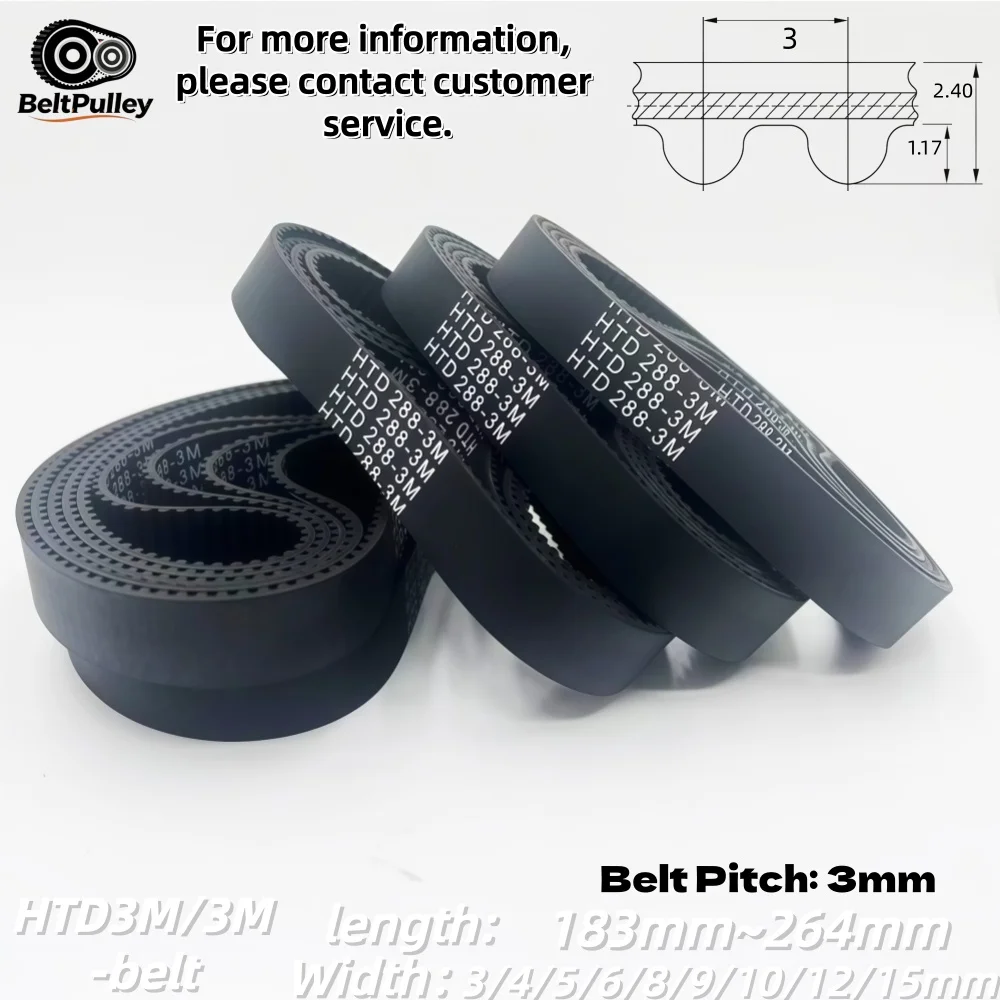HTD3M Timing Belt 183-264mm 3/4/5/6/8/9/10/12/15mm Width Rubber for 3D Printer CNC Automation