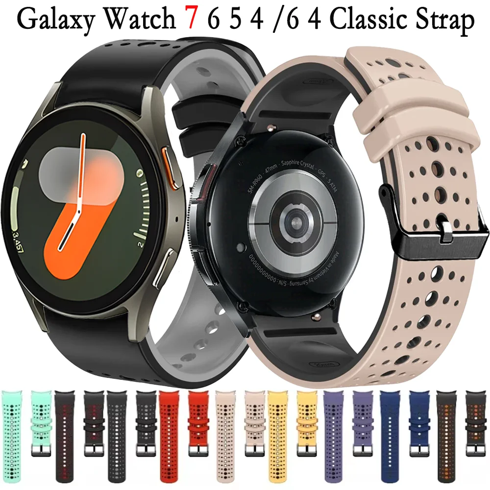 Nahtloses Silikonarmband für Samsung Galaxy Watch 7 6 5 4 44mm 40mm/6 4 Classic 47mm 46mm Atmungsaktives Armband Watch 5Pro 45mm Gürtel