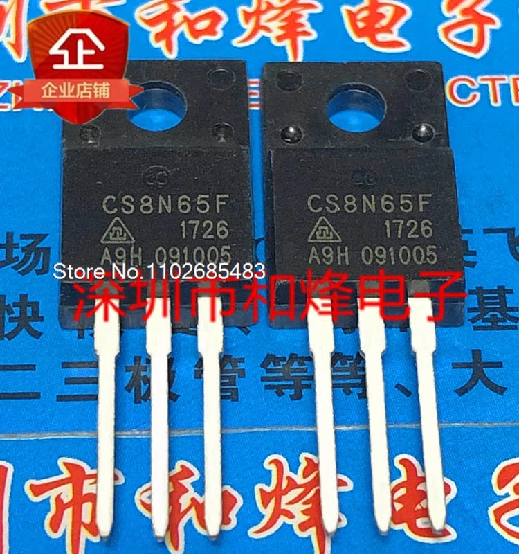 

（10PCS/LOT）CS8N65F TO-220F