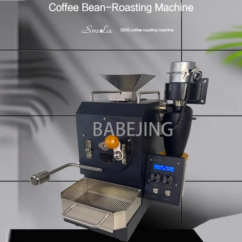 Babejing Home New C… - image