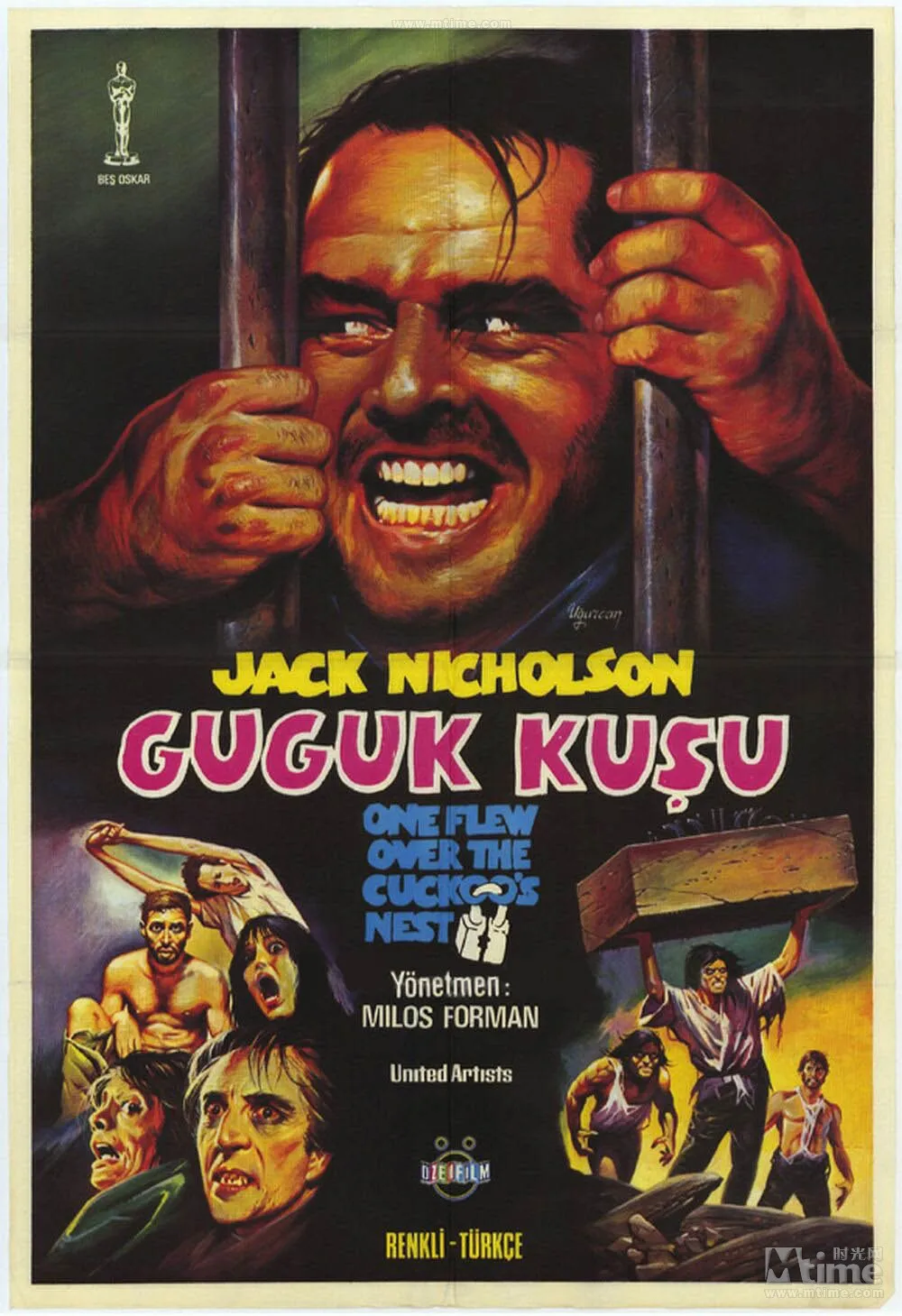 Zeldzame film: One Flew Over the Cuckoo's Nest 1975 Kunst ZIJDE POSTER Wandkunst Huisdecoratie Schilderij