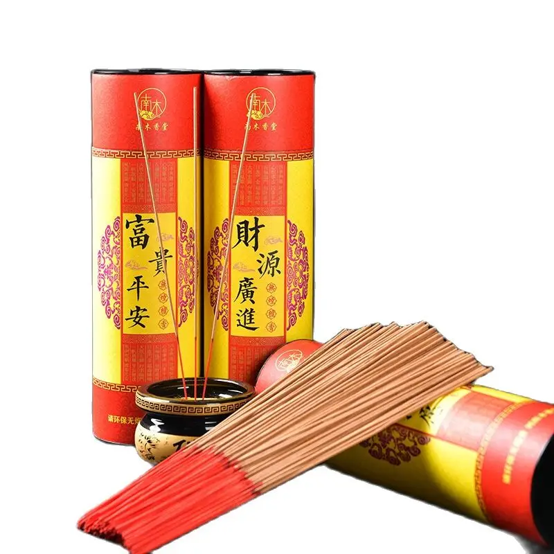 

500G Bamboo Incense Sticks Gift Package Incense Sticks Religious Temple Praying Incense Sandalwood Aromatherapy