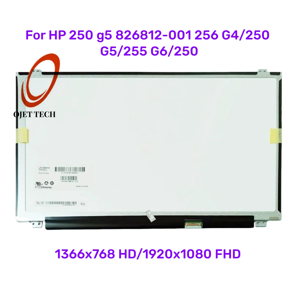 

ЖК-матрица 15,6 дюйма для ноутбука HP 250 g5 826812-001 256 G4/250 G5/255 G6/250, светодиодный экран HD FHD 30PIN EDP