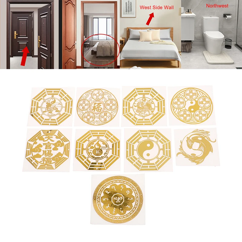 Feng Shui Five Emperors' Money Dissolves Door to Door Eight Trigrams Metal Stickers Home Money Incoming Mobile Phone Stickers