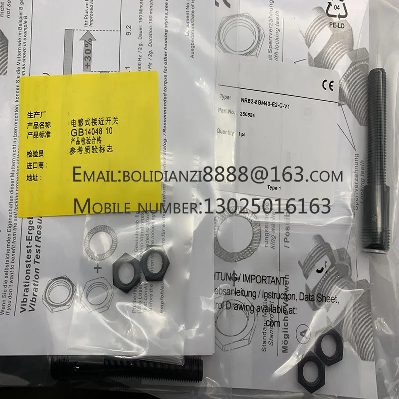 NRB2-12GM45-E2-C-V1 Sensor stok asli asli