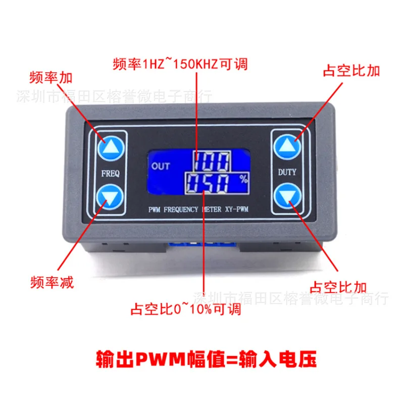 com ShellPWMM Módulo de ciclo de trabalho de frequência de pulso ajustável Gerador de sinal de onda retangular de onda quadrada XY-PWM