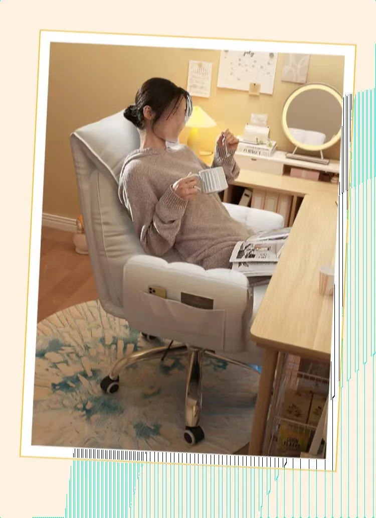 Computer sofa chair bedroom comfortable long sitting back chairBedroom Computer Sofa Chair - Comfortable Long-Sitting Backrest