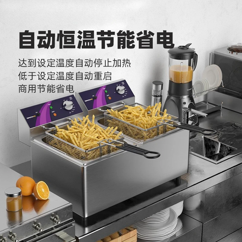 Electric fryer Commercial large-capacity fryer Fried chicken shop Snack special machine Fried skewer French fries fryer view 2