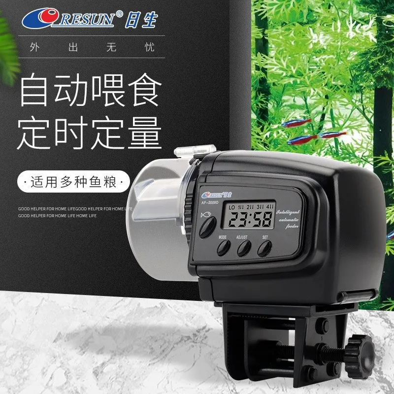 Tank Timing Automatic Feeder Fish Device Daily AF-2009D Aquarium Automatic Fish Feeding Machine Fish Feeding Timer