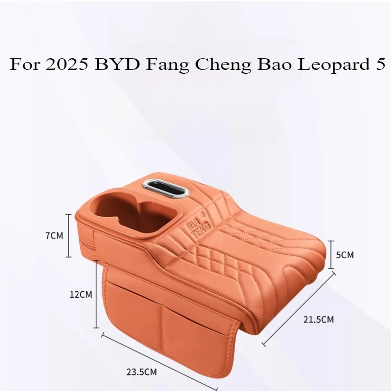 For 2025 BYD Fang Cheng Bao Leopard 5 Center Armrest Cushion Pad, Genuine Leather Height Adjustable Cover