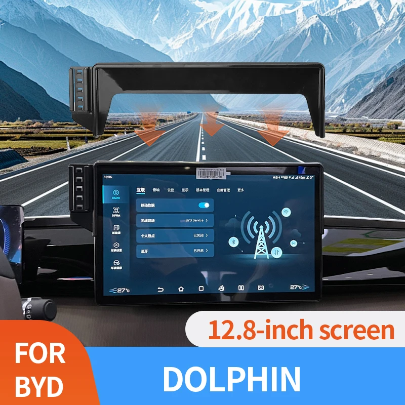 

For BYD Dolphin ATTO 2 12.8-Inch Multimedia Screen Fixed Bracket Wireless Charger Stand Mobile Phone Mount Auto Accessories