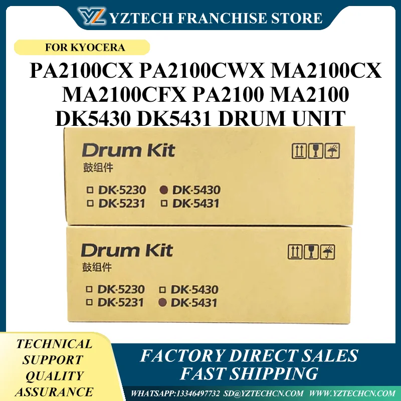 

Для Kyocera PA2100cx PA2100cwx MA2100cx MA2100cfx PA2100 MA2100 DK5430 DK5431 Барабанный блок