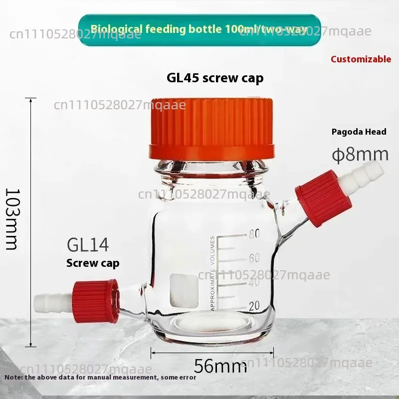 Biological Feeding Bottle Sampling Bottle Spiral Mouth High Borosilicate Reagent  Laboratory Feeding 100-1000ml