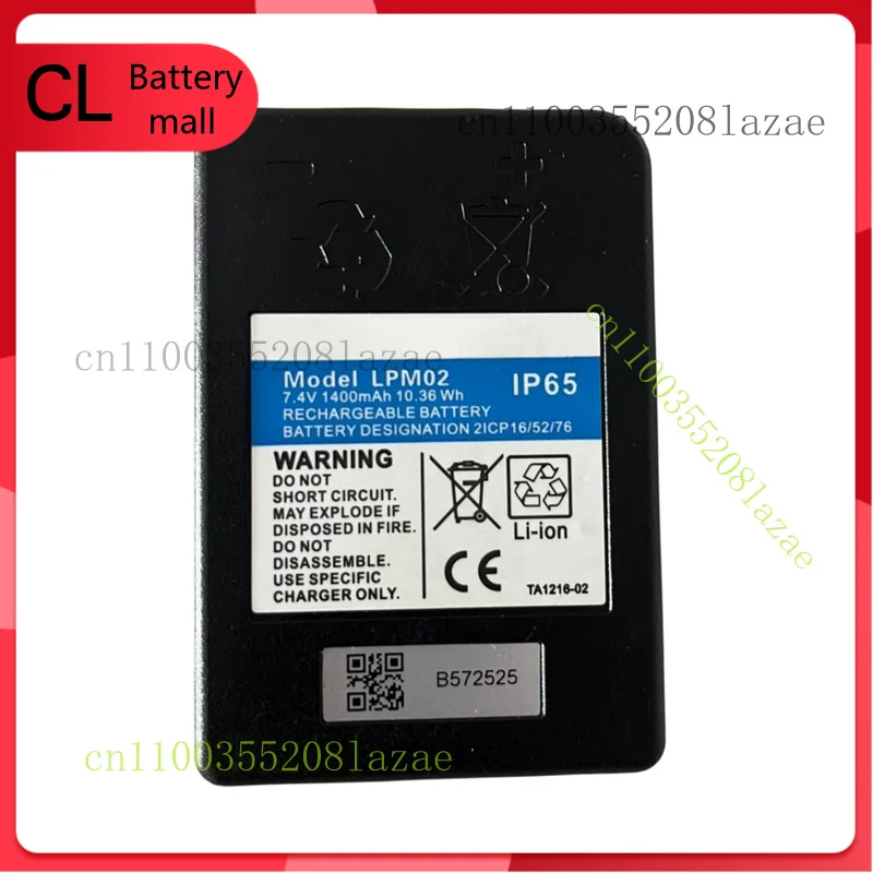 Genuine LPM02 Batte…