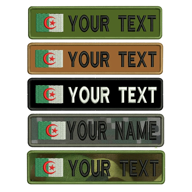 Algeria Flag Personalized Name Patch Embroidered Name Tag Text Sew or Hook Backing for Uniform Hat Morale Bag Pet Collar Harness