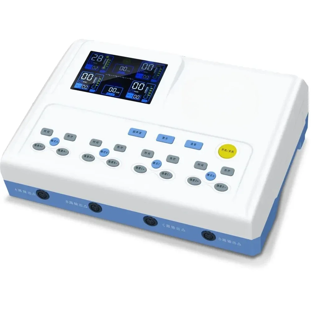 Upgraded Multifunctional Intermediate Frequency Electrotherapy Device for Physiotherapy Rehabilitation