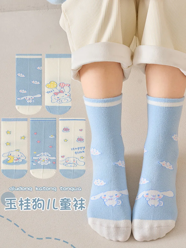 5 Pairs Of Sanrio Cinnamoroll Children Socks Kawaii New Spring And Fall Cartoon Boys And Girls Combed Cotton Socks Girls Gift