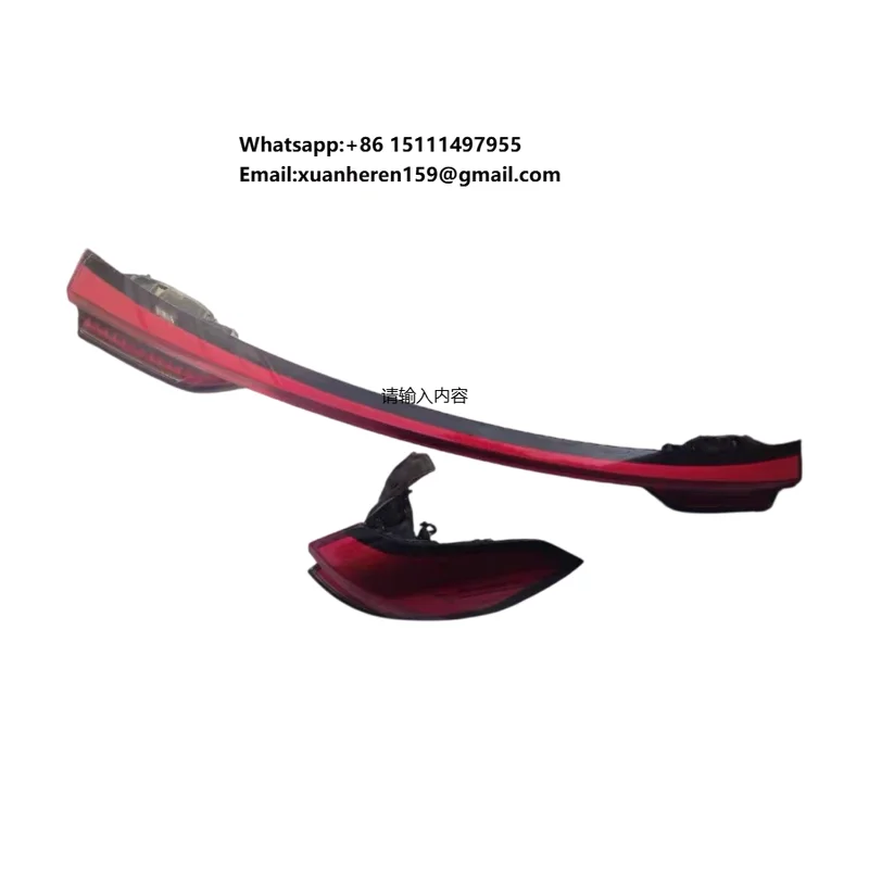 

For Haval H6 Rear Taillight Passes Through the Taillight Outside the Taillight Factory Disassembly.