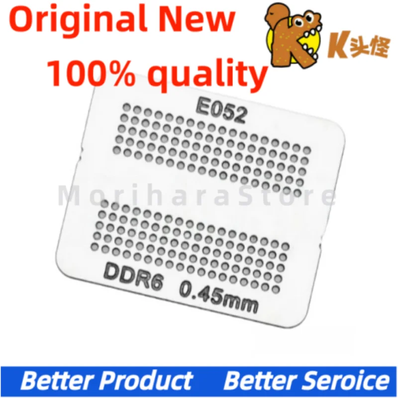 DDR6 K4Z80325BC-HC1… - image