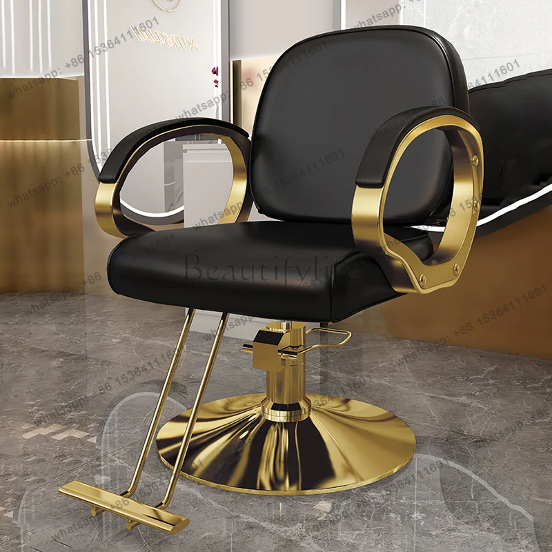 PJ Classic Beauty Barber Trendy Modern Exquisite Premium Beauty Salon Chairs European
