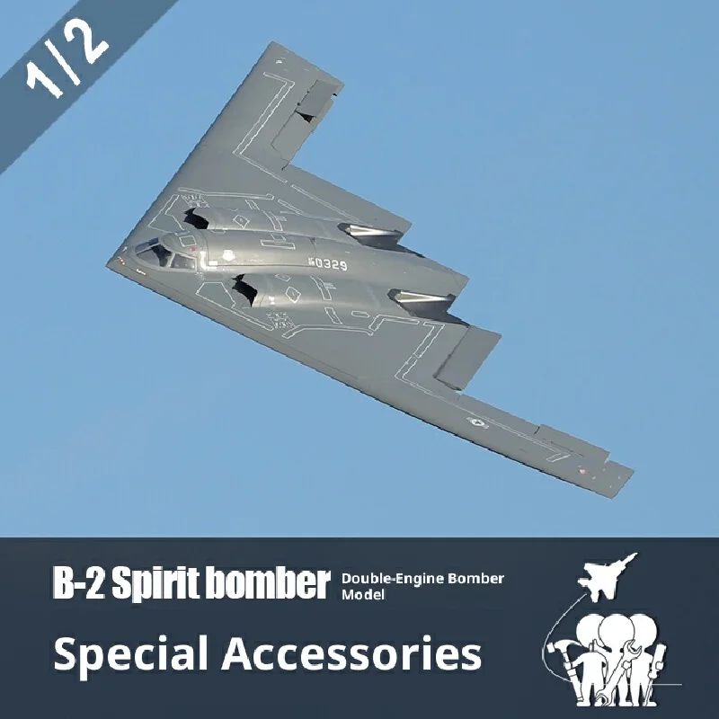 Flying Wing 70mm B-2 Electric Channel Model Aircraft Special Accessories 1 Main Wing Cockpit Cover Battery Cabin Cover