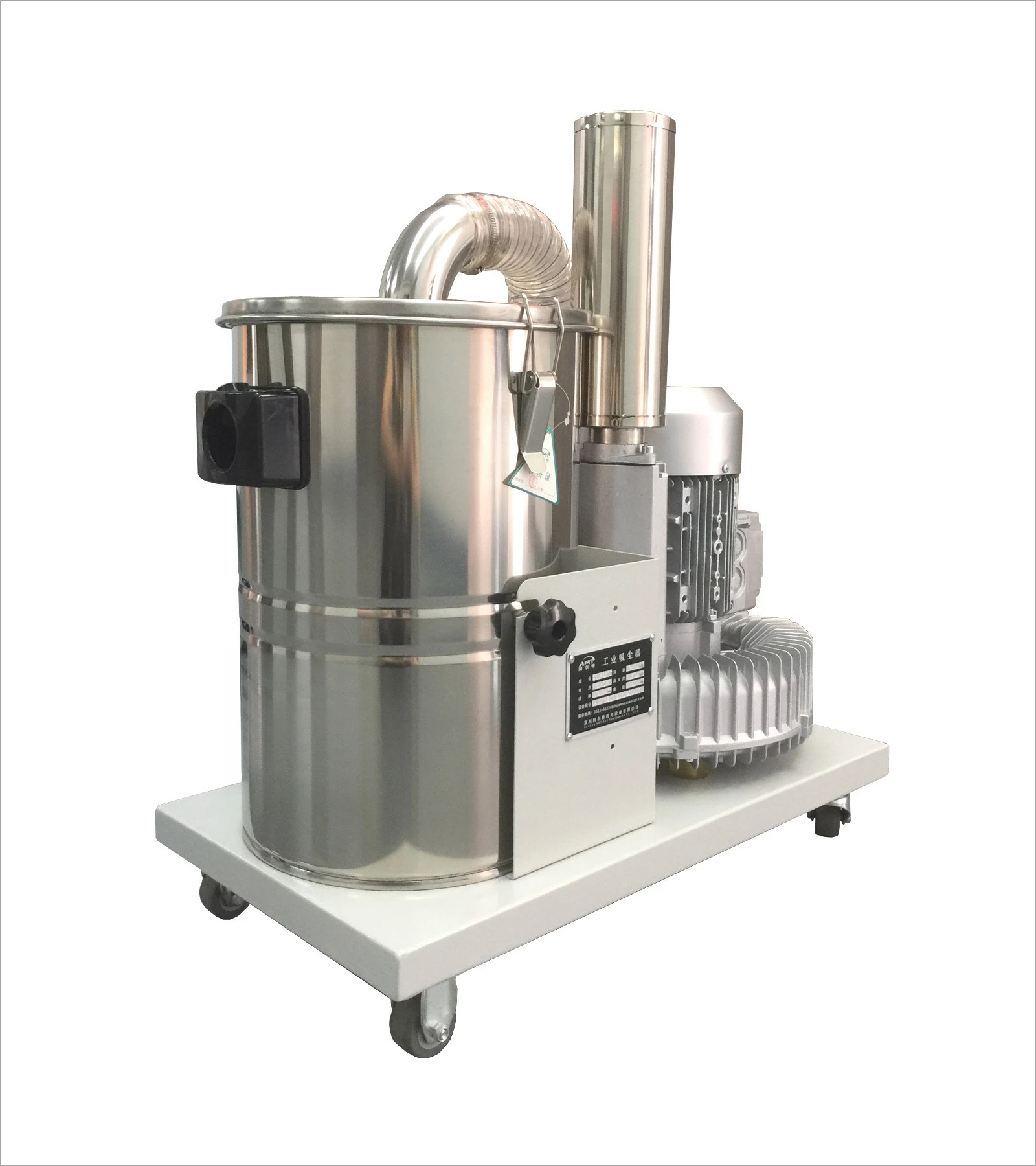 

Dust removal and vacuuming equipment for high-power dust