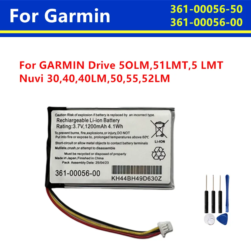 VINTRONS Batterie 750mAh 3.7V Pour Garmin Nuvi 40, 40LM, 52, 52LM, 56LMT, 66LM, 68LMT – Remplacement GPS